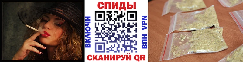 цена   Волосово  Бутират Butirat 