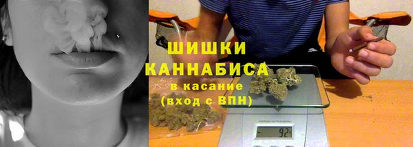 первитин Волосово