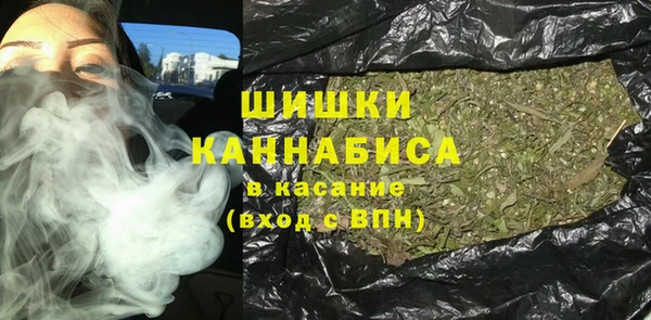первитин Волосово