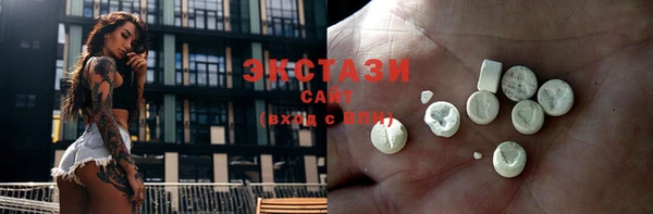 дживик Лиски
