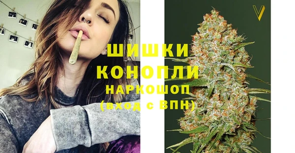 экстази Володарск