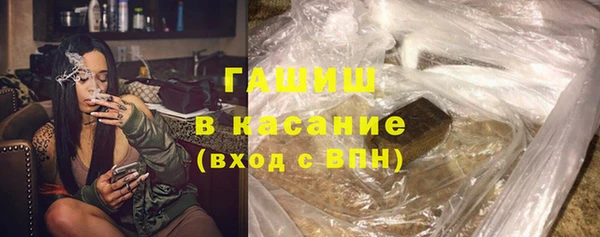 экстази Володарск