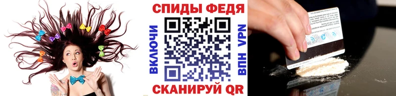 Метамфетамин Декстрометамфетамин 99.9% мега Волосово