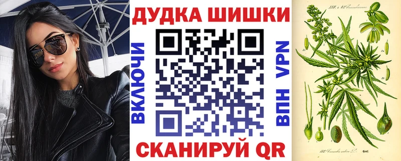 где продают   Волосово  Марихуана семена 